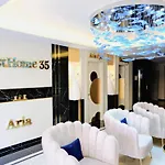 & Pool Family Duplex شقة